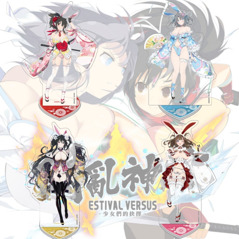 Desk Setup Plants - Senran Kagura 15CM Anime Acrylic Stand