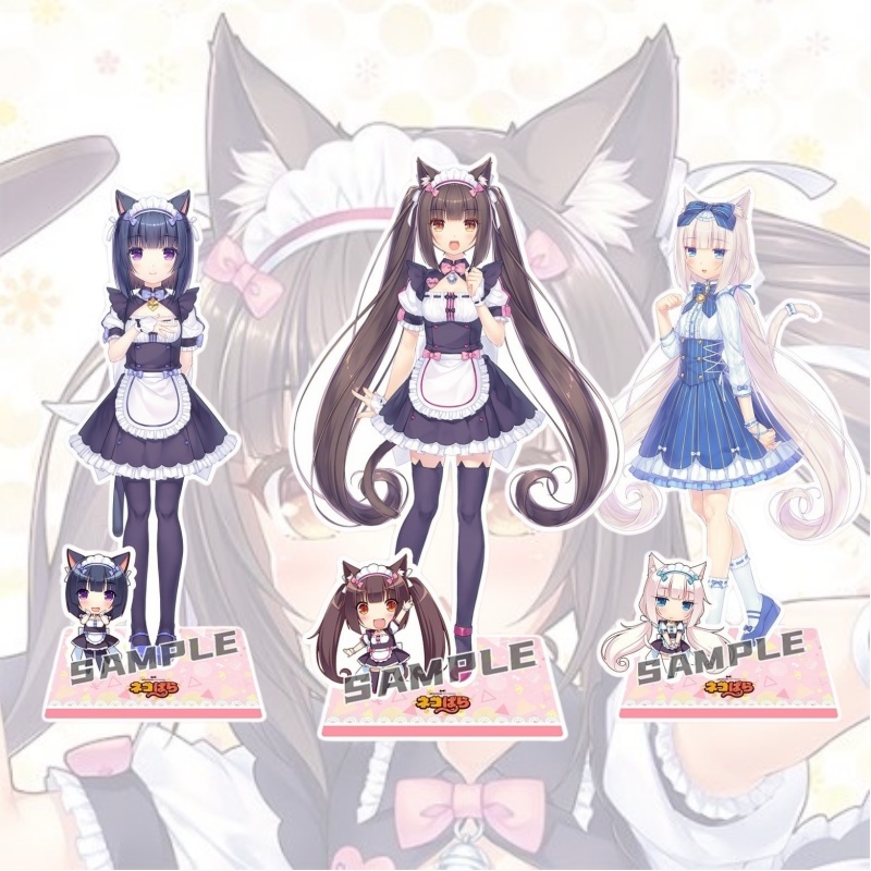 Desk Setup Plants - 15CM Anime Nekopara Chocolat Vanilla Twin