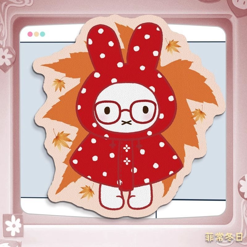 Anime Miffy Leather Mouse Pad  - огляд і ціна Desk Setup In Office