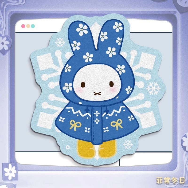 Anime Miffy Leather Mouse Pad  - огляд і ціна Desk Setup In Office