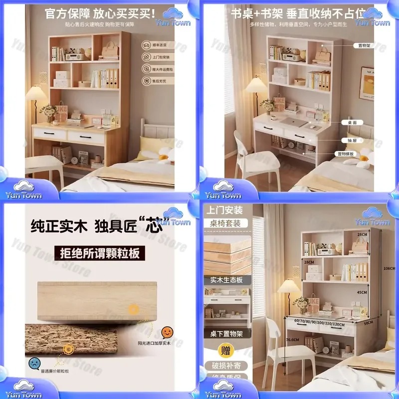 Solid Wood Bookshelf for Stude - огляд і ціна Desk Setup Small Room